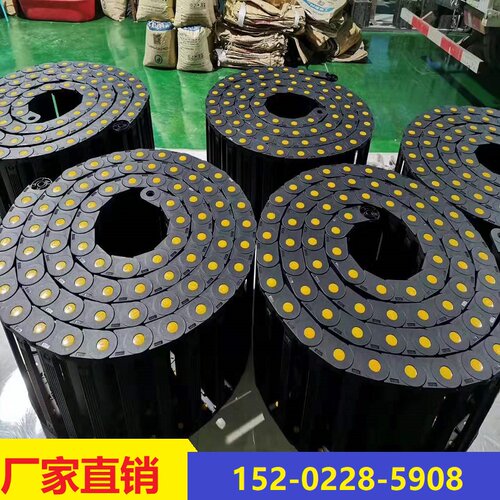 床拖链塑料尼龙钢制铝拖链坦链条桥式全封闭电缆静音床