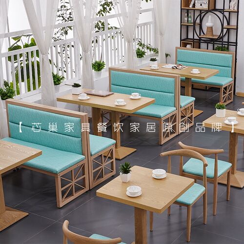 甜品小吃汉堡咖啡厅奶茶店靠墙卡座沙发题饭店桌椅
