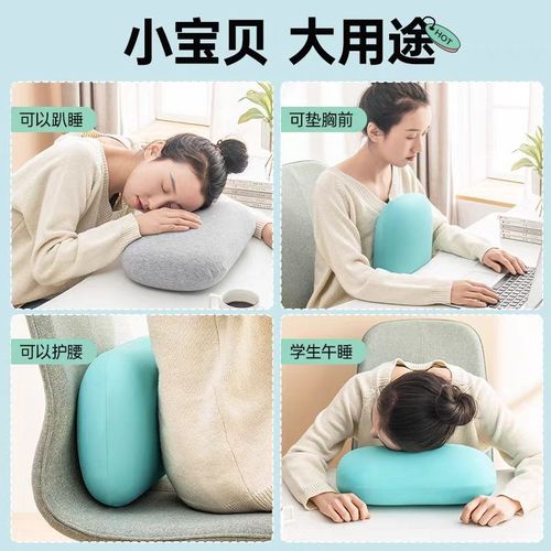 午睡枕小学生趴睡枕办公室午休小枕头学生教室桌上迷你便携靠枕