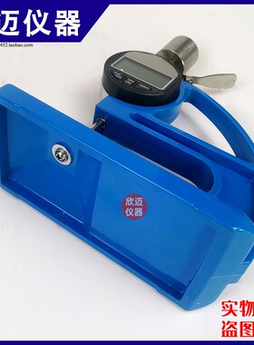 橡胶测厚仪塑料测厚规防水卷材油毡厚度测量仪表厚度计HDHD