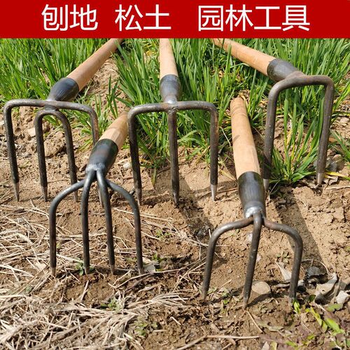 翻土钢耙子钉耙松土耙两齿镐锰钢农用工具齿锄头铁耙农具大全