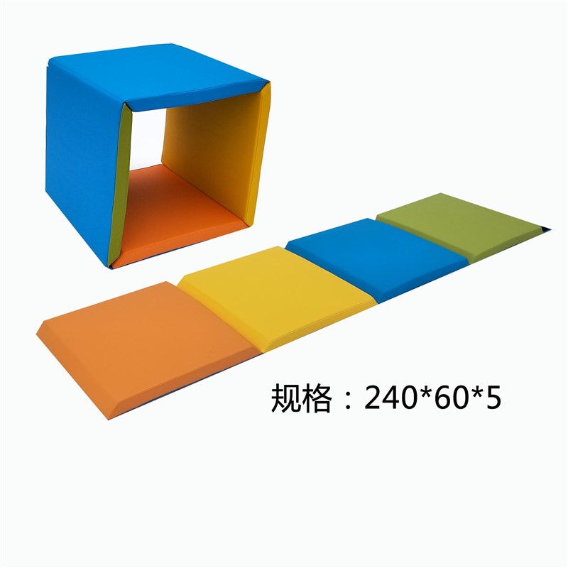 全海绵软包四方钻洞 室内运动早教运动器材 软体方块 爬行软体垫