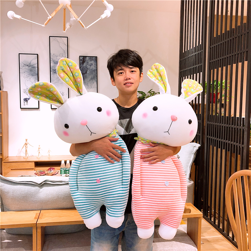 大号懒人超萌可爱兔子抱枕女生睡觉抱毛绒公仔床上长条枕娃娃玩偶