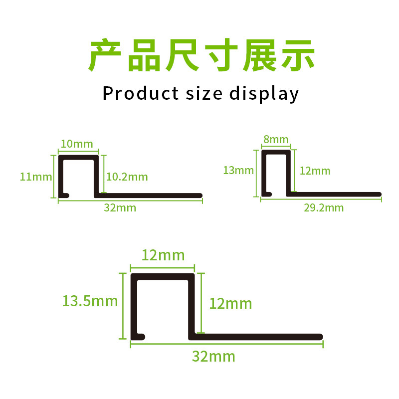 铝合金瓷砖收边条地板收口条压条包边条封边压边条阳角线条
