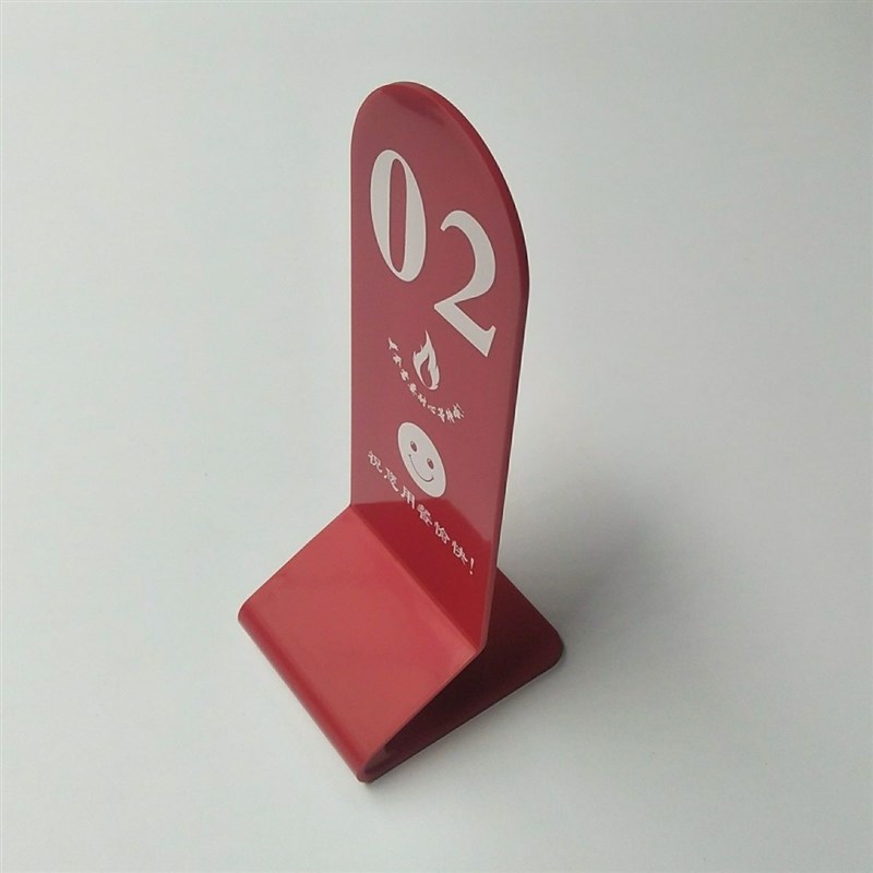 餐号牌桌号牌等候牌叫号牌台牌座位牌麻辣烫带夹子数字号码取餐牌