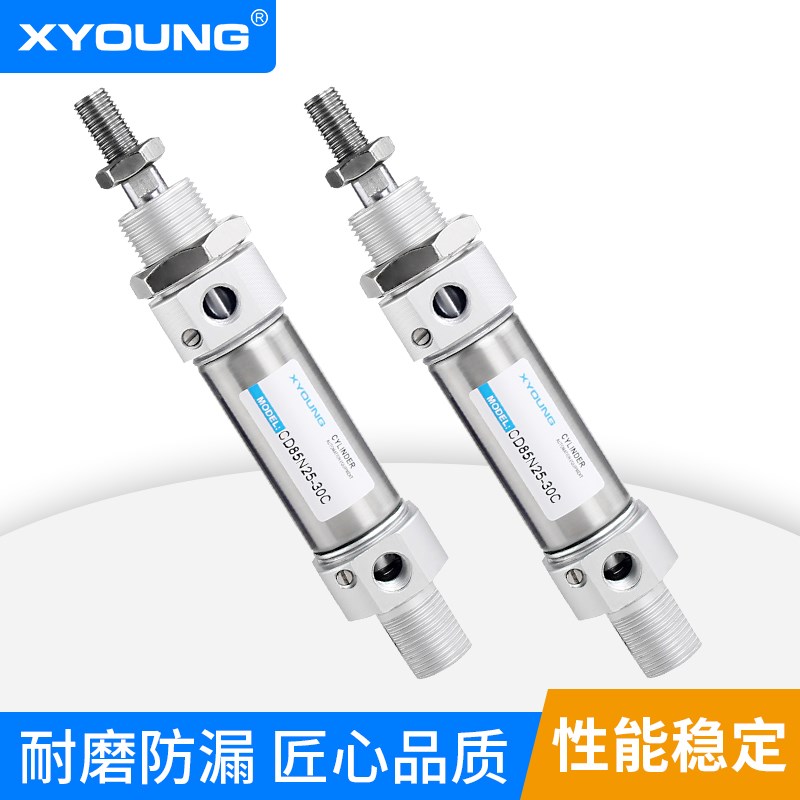 CD85N20-75C气缓冲迷你气缸C85N20-50C不锈钢迷你气缸CD85N20-25C