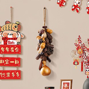 天然葫芦挂件家居客厅玄关走廊装饰野果串挂饰大门口平安福禄壁挂