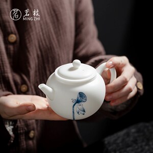 茗枝手绘青羊脂玉白瓷茶壶单冲茶器泡茶壶大容量