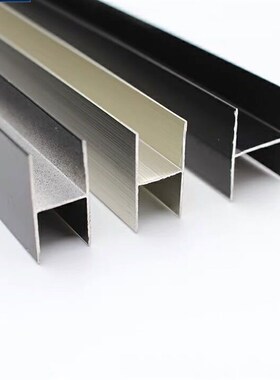 公共卫生间隔断接板槽  MMMM 大H型门挡铝材