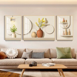 奶油新款客厅墙壁装饰画高档大气电视沙发背景墙挂画高级壁画