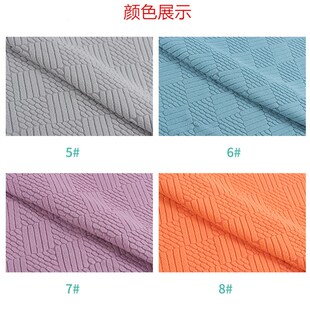 弹力沙发专用布料面料椅子坐垫靠背罩提摇粒绒面料diy自己做