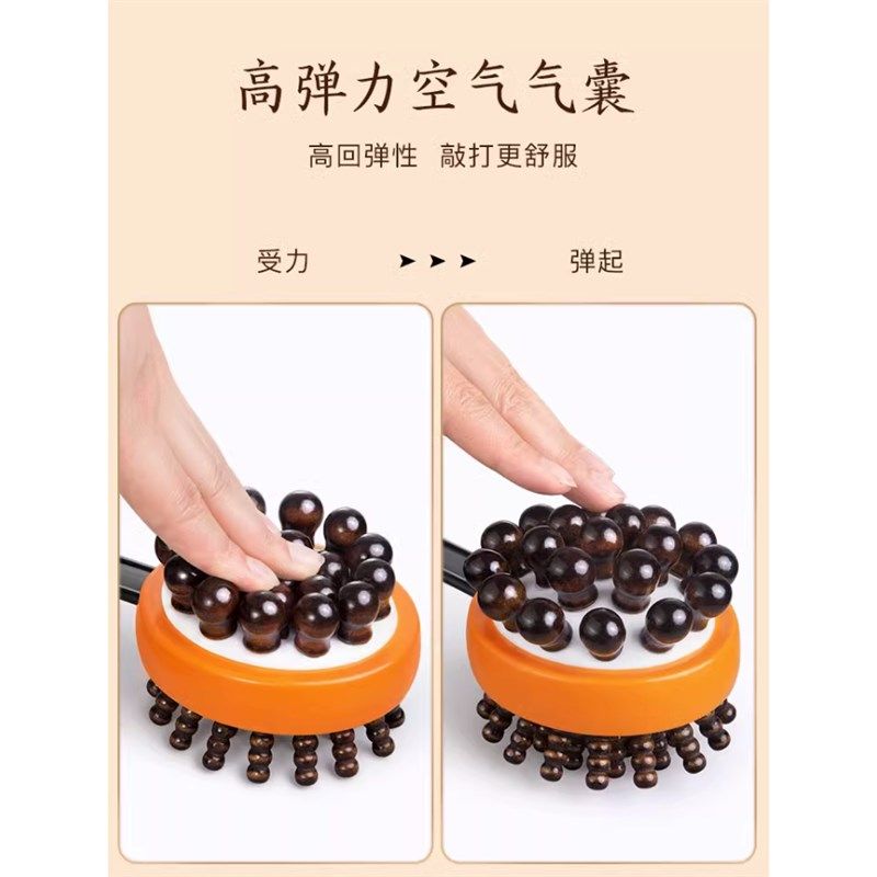 按摩捶养生经络敲背锤背器敲打棒按摩捶敲打全身肩颈