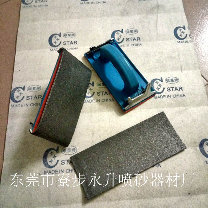 拉丝压板 润滑布 刷板 平面拉丝 手压板压架 润滑石墨布