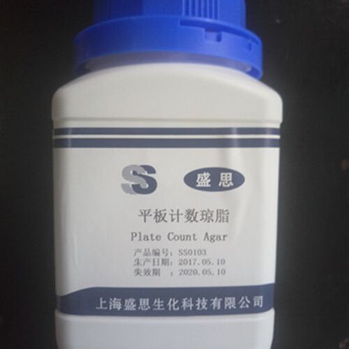 实验室用品生化学试剂平板计数琼脂菌种水质教学科研