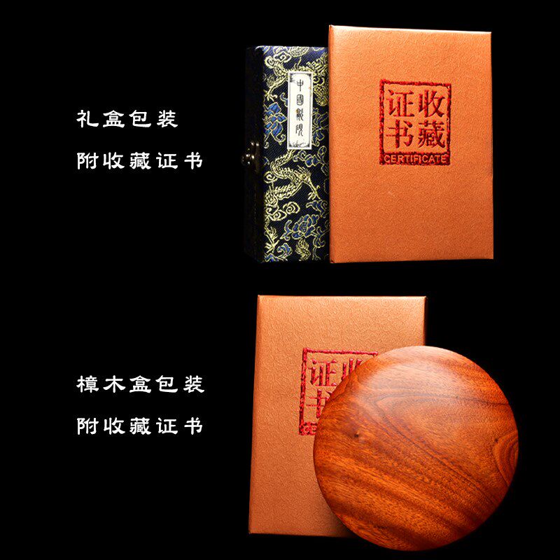 非遗歙砚名师孤品老坑砚台龙龟麒麟砚高端砚台龙尾收藏文房砚