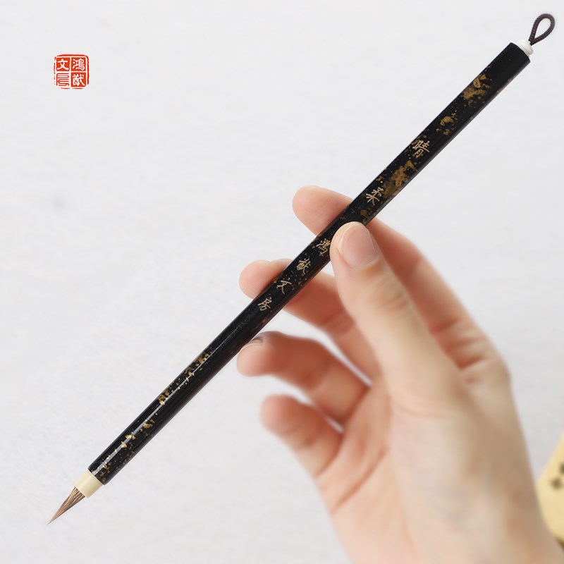晴柔小楷紫毫毛笔临摹练字软笔书法狼毫手抄蝇头行楷临帖