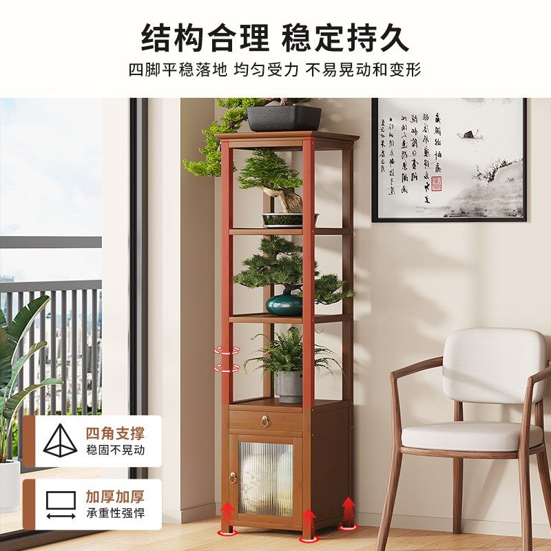 22新款架子落地式电视剧旁阳台多层盆支架托架楠竹