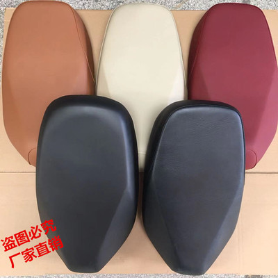 电动车小龟王坐包坐垫金龟王原装电摩车J鞍座加长加厚座包总成通