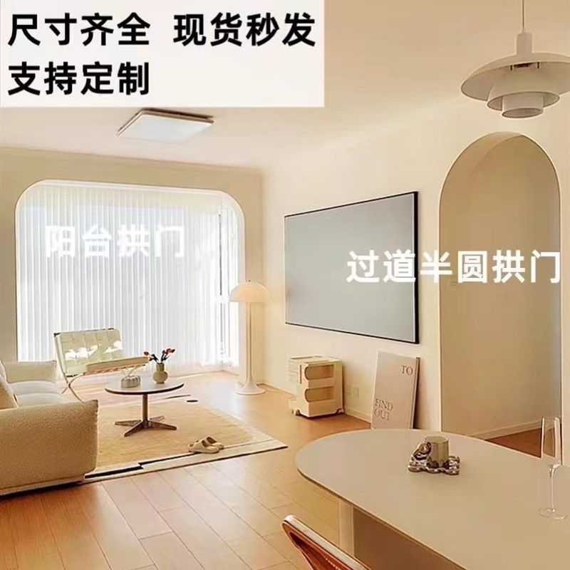石线条弧形门洞半圆形石梁弧形石角成品过道装饰
