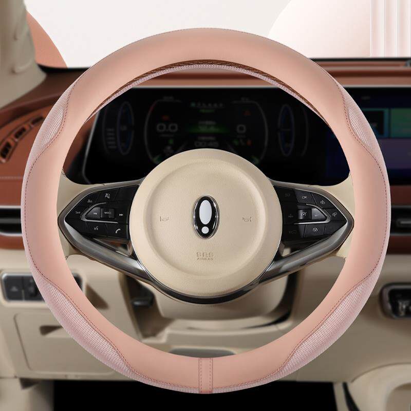 广汽埃安Y方向盘夏季专用埃安lu魅埃安冰丝透气防滑把