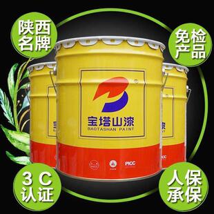 宝塔山油漆醇酸调合漆磁漆钢构工业漆酚醛防锈漆银粉漆钢管漆