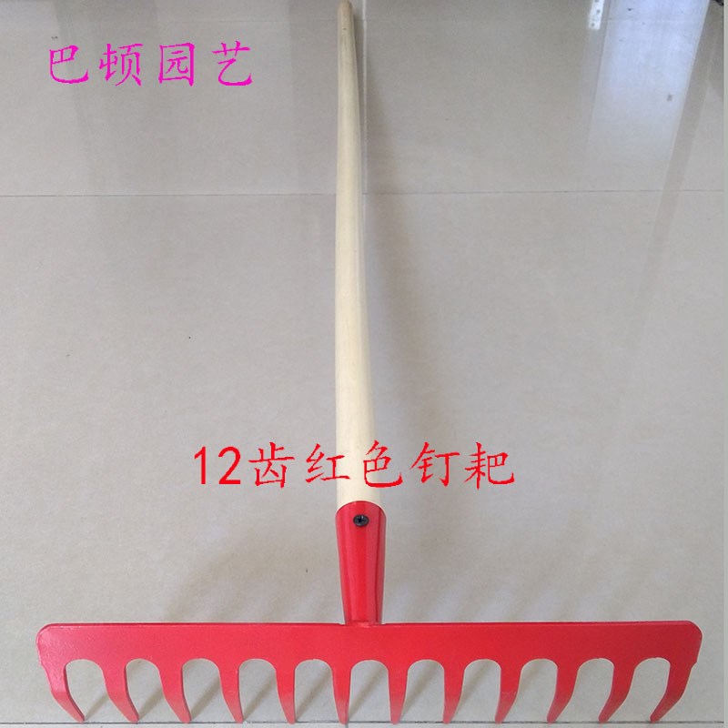 农用耙子齿1齿松土杂物垃圾落叶草耙稻草园林工具巴顿