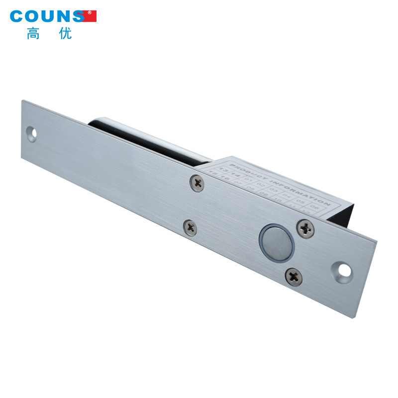 COUNS高优CU-S600电插锁门禁两线电锁恒温电插锁木门玻璃门电插锁