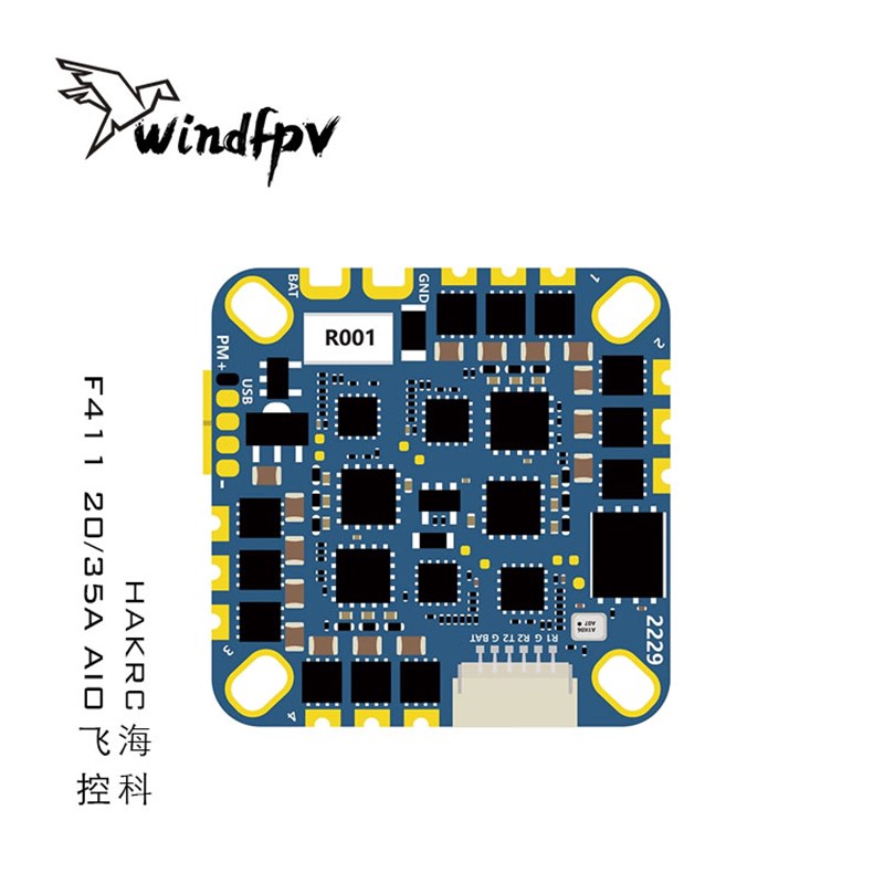 HKRC 海科 F11 20  IO 飞控电调一体FPV 竞速穿越机 2-