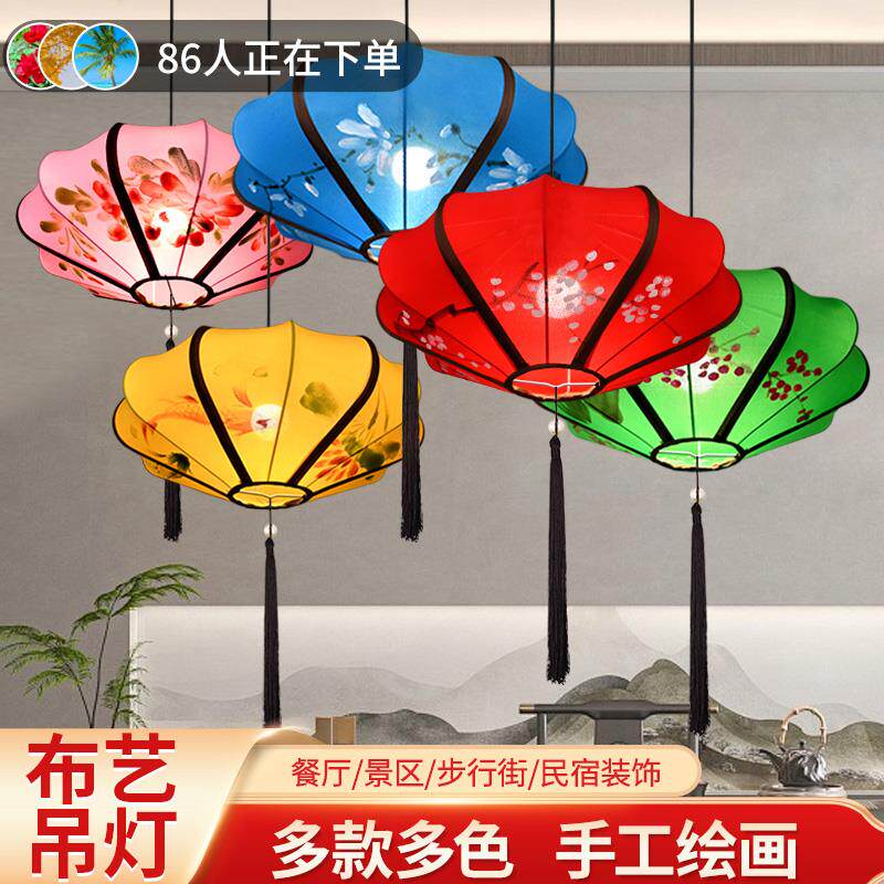 飞碟布艺中手绘红灯古风饭店景区婚礼装饰