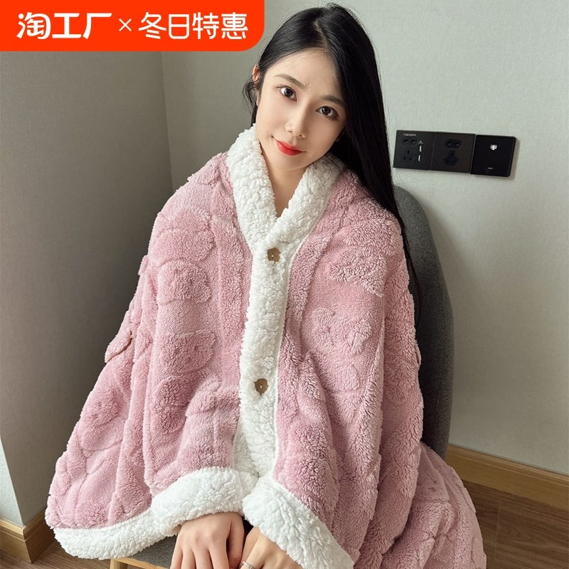 塔肤绒毛毯办公室披肩午睡毯羊羔绒小毯子沙发盖毯午休层单毯