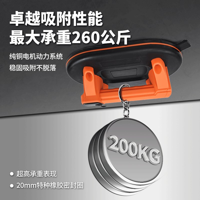 泰勒智能数显吸盘电动真空大板瓷砖自动补气玻璃地砖18B