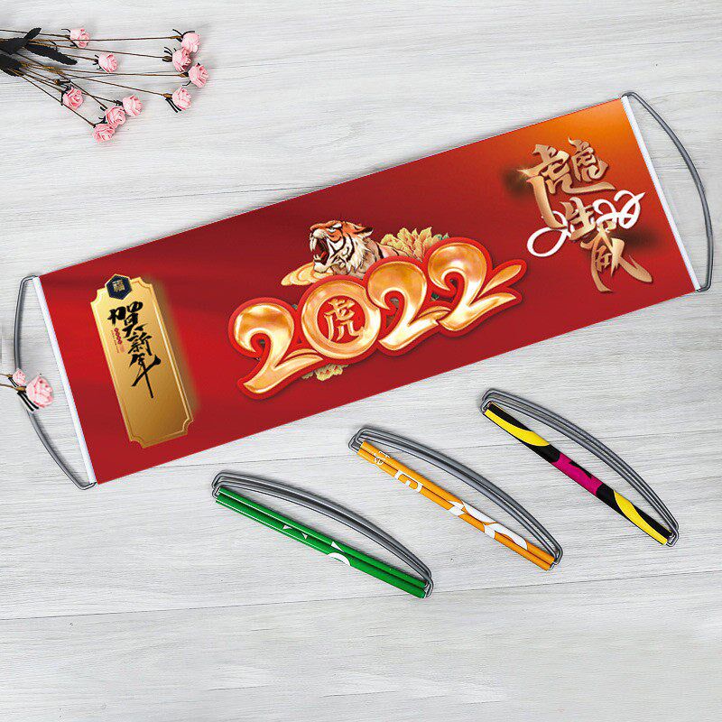 收缩条幅厂家定制广告宣传手拉旗演唱会喷绘彩色音乐节活动手拉旗