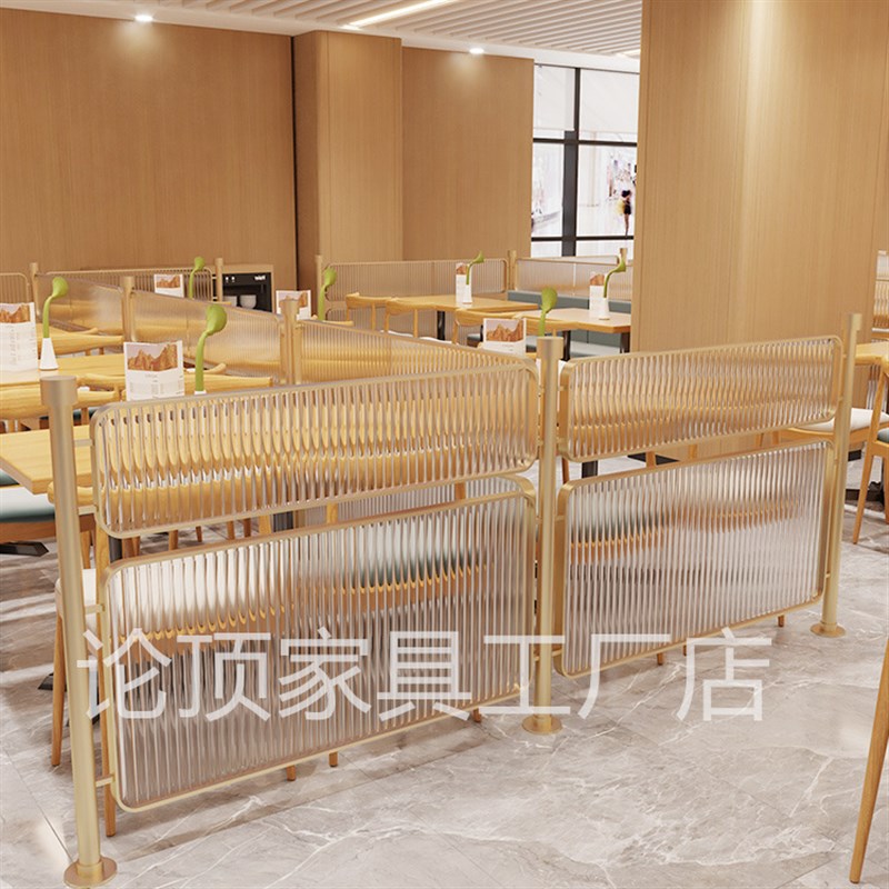 咖啡餐厅卡座矮隔断火锅烧烤酒店发光玻璃不锈钢屏风过道护栏格栅