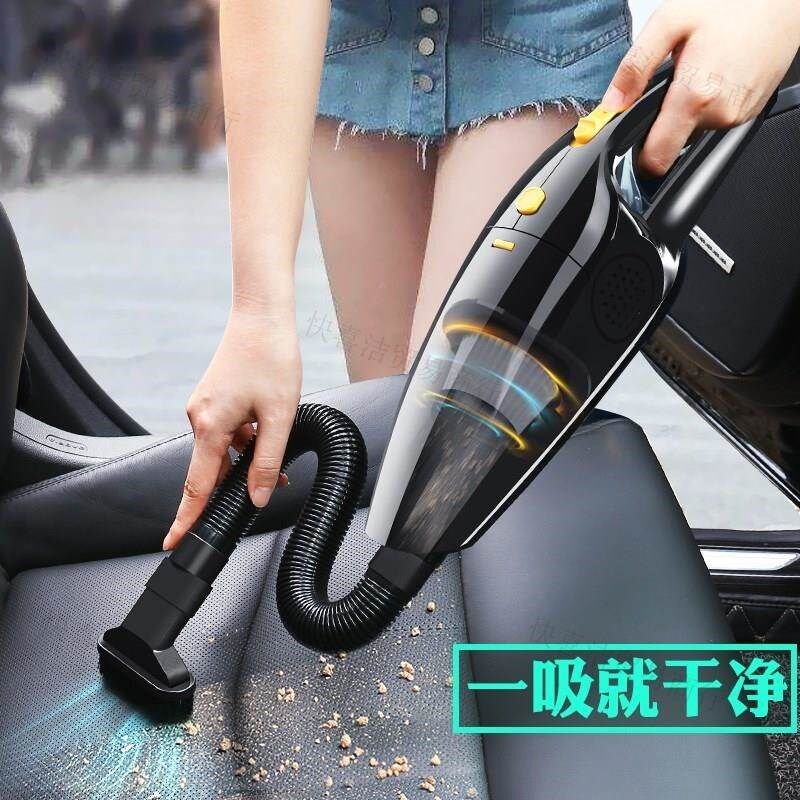 麻将用吸尘器麻将桌用大吸力户强力汽车手持