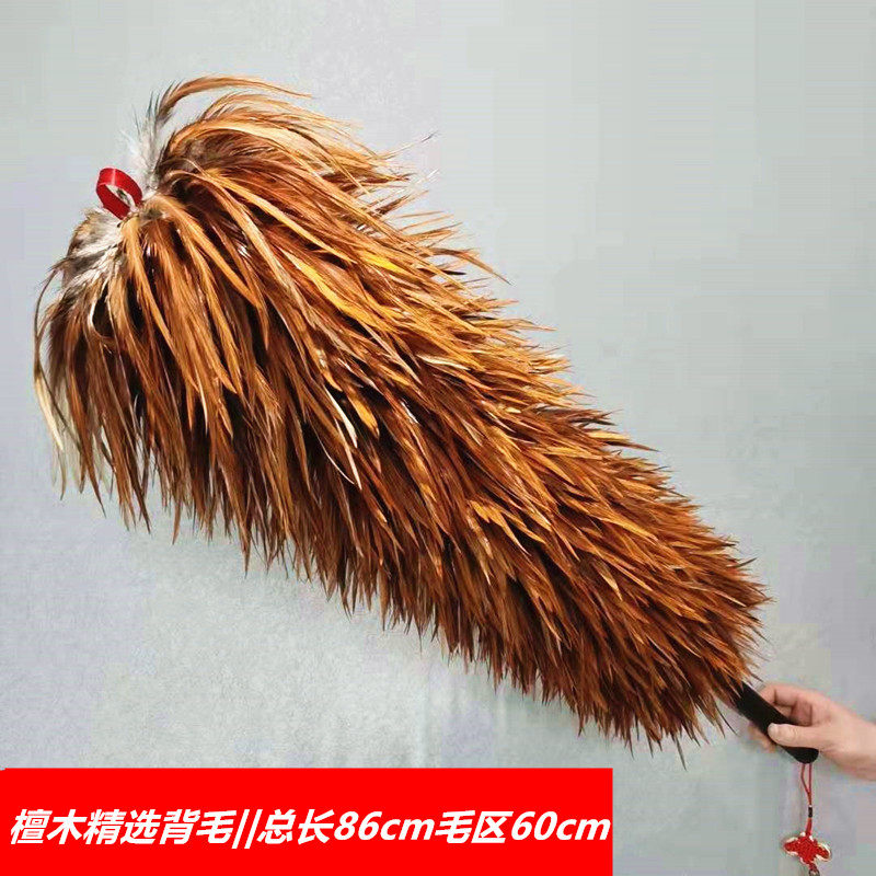 鸡毛掸子加厚纯手工汽车用除尘扫灰家务洁掉毛禅子