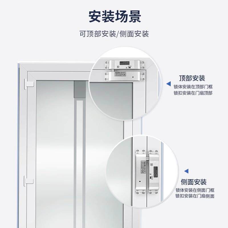 明装电插锁门禁锁木门铁门防火门门禁系统电磁锁电控锁