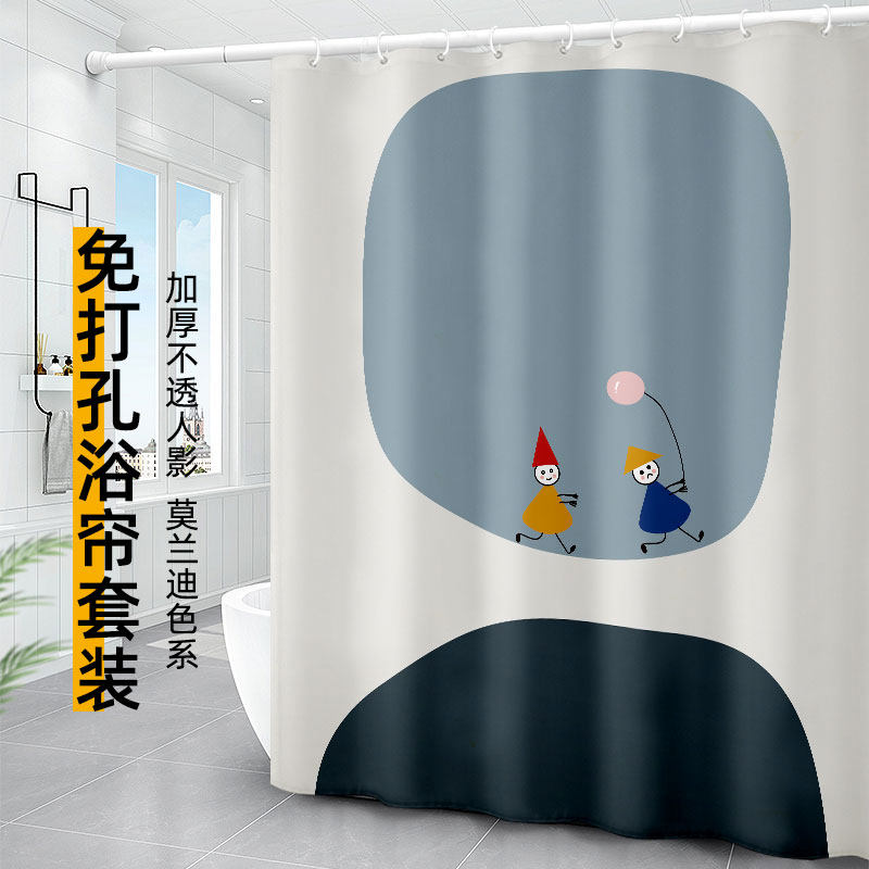 浴帘防水加厚挂帘布洗澡帘磁吸浴帘垂坠免打