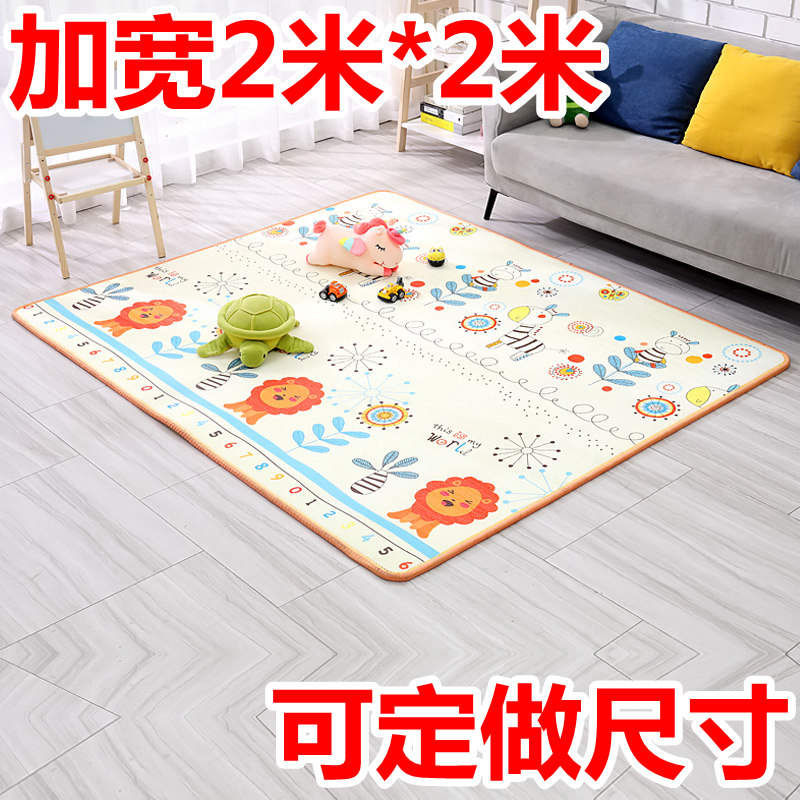 超宽宝宝爬行垫加厚爬爬垫环保地垫防潮垫游戏垫小孩地毯