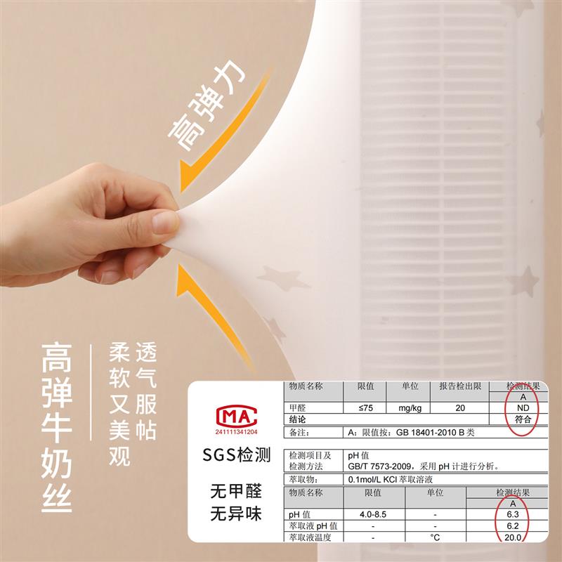 天纵取暖器防尘罩全包踢脚线取暖器小太阳电暖器塔式防尘罩保护