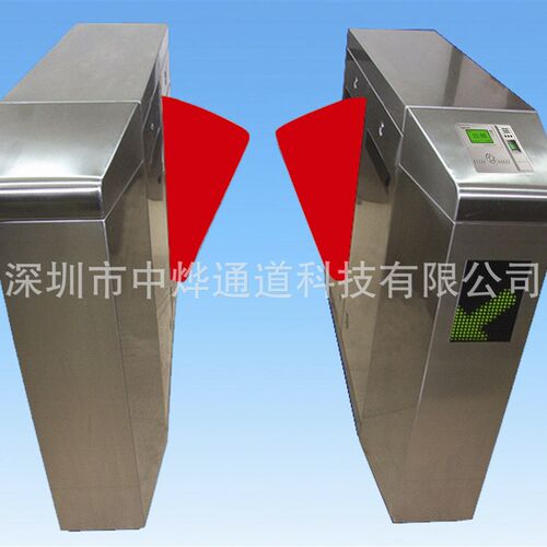 中烨通道出口地铁刷卡静音翼闸