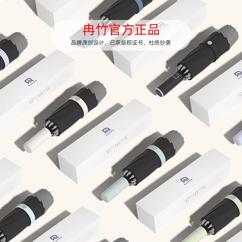 全自动车载反向雨伞折叠女晴雨两用大号加大加固加厚太阳伞遮阳男