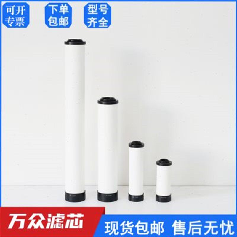 替代东干燥压缩空气精密