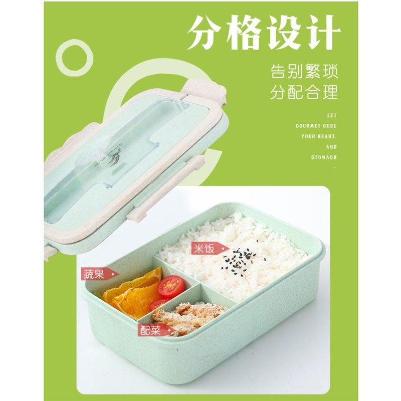 格两格提手把保温带筷子勺子塑胶塑料密封微波炉饭盒