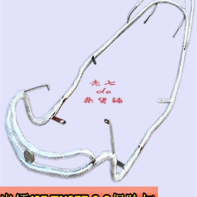 适用YMH尚领保险杠 踏板摩托车ZY125T-8-9正厂不锈钢护杠全车护栏