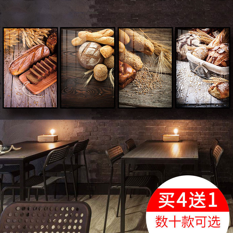 面包店装饰挂画咖啡厅创意挂件背景墙烘焙房壁画店装饰画