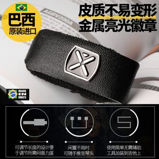 巴西IO电吉他闷音带 贝斯 民谣木吉他护弦制音带弱音夹束带