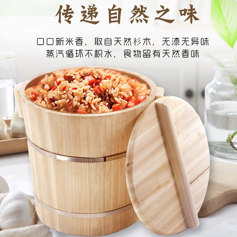 蒸桶蒸饭杉木桶饭蒸饭桶饭甑子商用寿司木蒸桶蒸饭木桶