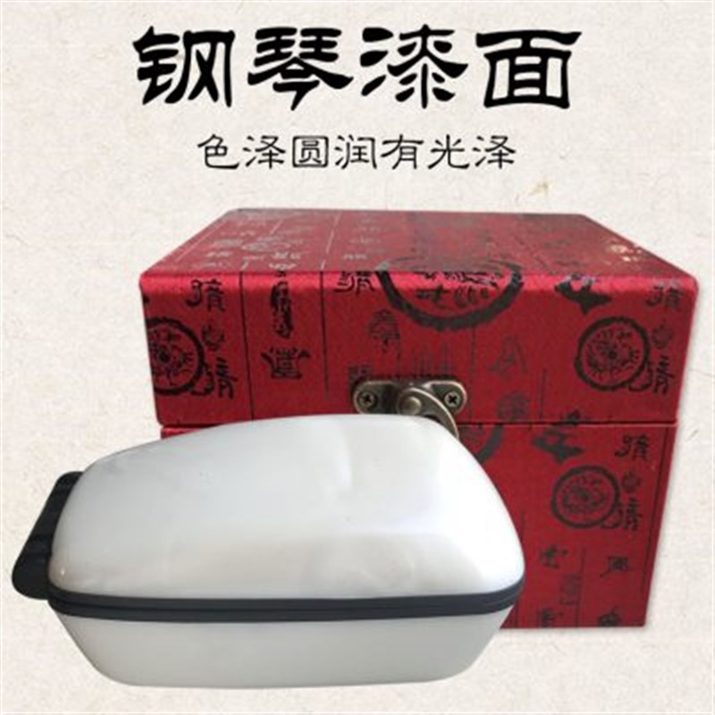 创意珠宝盒礼品电话办公固定座时尚爱电话