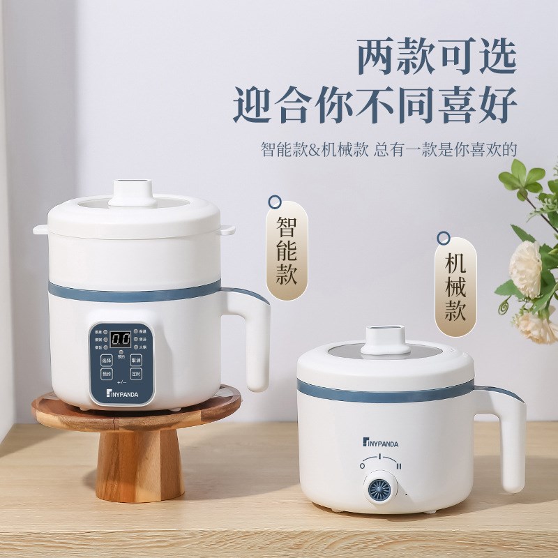 日电煮锅电炒锅宿舍一体式小电热锅电火锅电饭锅