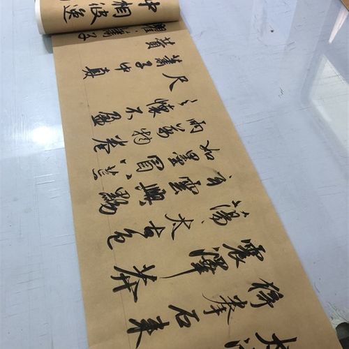 赵孟頫太湖石赞行书二赞二图诗卷复制品定制 古书画字帖临摹书法